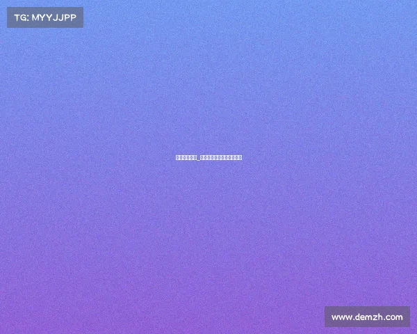 滨海新区赛事_滨海新区文艺展演结果公示